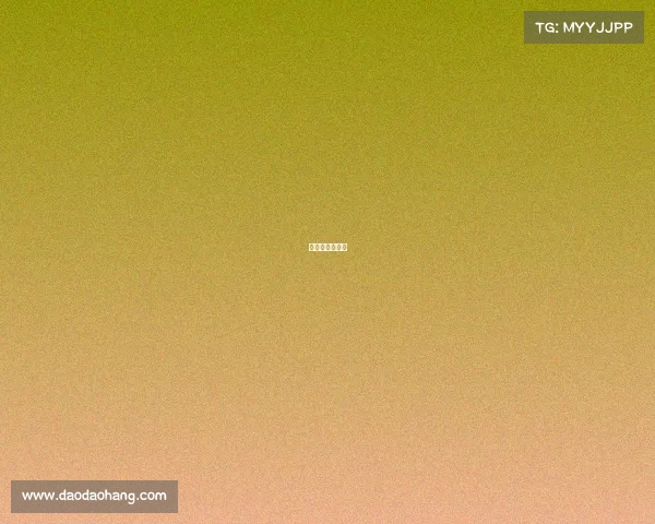 越野跑比赛规则